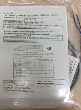 议价接近开关FL2R-7J6SV-F异频型接近开关 询价为准