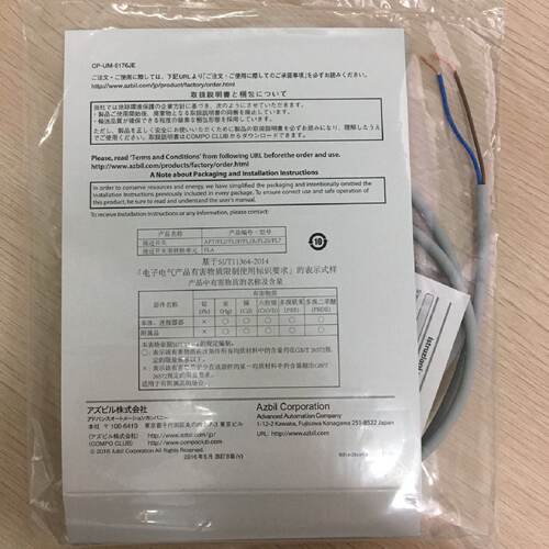议价接近开关FL2R-7J6SV-F异频型接近开关 询价为准