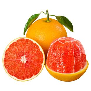 【顺丰】正宗血橙中华红心橙当季新鲜整箱雪甜橙果冻手剥9斤水果
