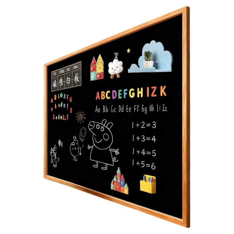 齐富儿童磁吸黑板涂鸦墙贴