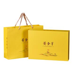 黄金芽2025年新茶叶礼盒装送人长辈领导礼安吉高档黄金牙特级白茶