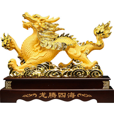 生肖龙摆件招财办公室客厅装饰
