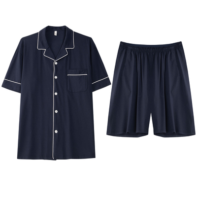 情侣纯棉简约套装睡衣家居服纯色