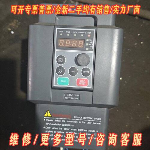 ALPHA变频器6000E35R5GB37R5PBN议价维修