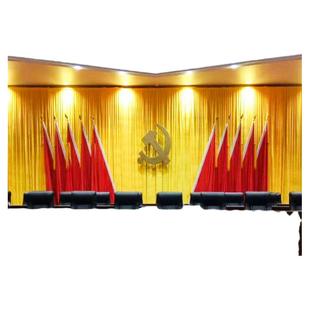 金丝绒布料舞台幕布定制中式婚庆背景婚礼布幔签到桌台布现场布置