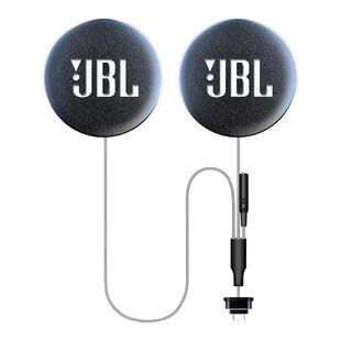 维迈通V10S/V10XXR升级JBL黑金耳机单元线软硬麦头盔骑行hifi配件