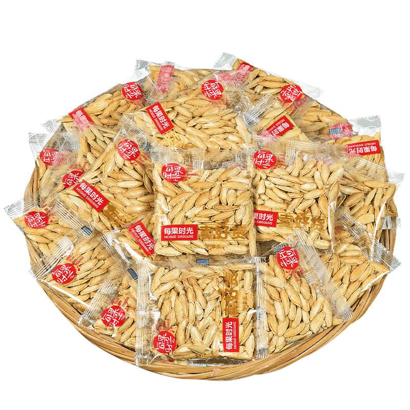每果时光新疆美人甲南瓜子500g椒盐熟南瓜籽炒货休闲零食独立包装
