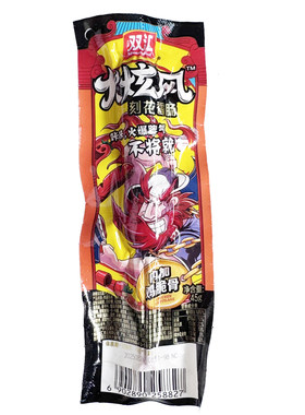 双汇火炫风刻花香肠45g火腿肠
