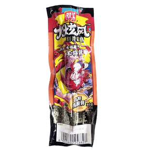 双汇火炫风刻花香肠45g即食休闲零食小吃含鸡脆骨火腿肠整箱批发