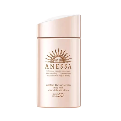 【自营】ANESSA/安热沙粉金瓶防晒霜安耐晒敏感肌可用清爽不油腻