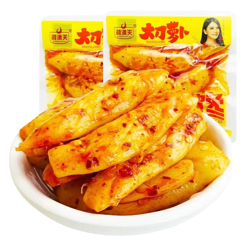 香辣萝卜干湘满天即食