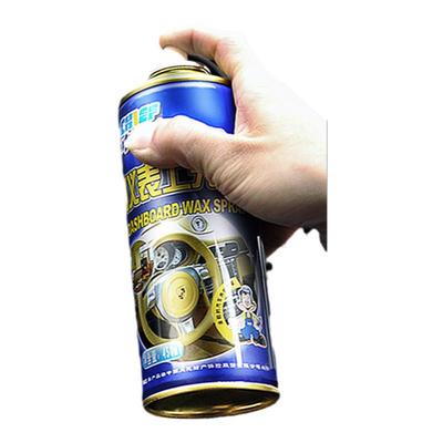 上光表板蜡汽车专用仪盘保养塑料
