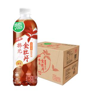 维他无糖金牡丹红茶味饮料500ml*15瓶
