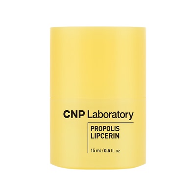 cnp小蜜罐润唇膏蜂胶精华防干裂