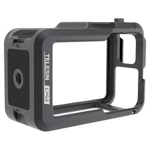 泰迅适配大疆action6/5pro/4/3超轻兔笼金属边框兔笼拍摄拓展防摔action5pro金属兔笼action6/4/3配件