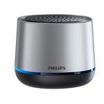 Philips飞利浦蓝牙音箱小型桌面迷你音响2025新款台式电脑低音炮
