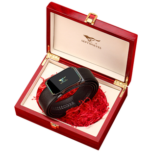 七匹狼男士皮带真皮高档裤腰带情人节送男友老公生日礼物实用礼盒