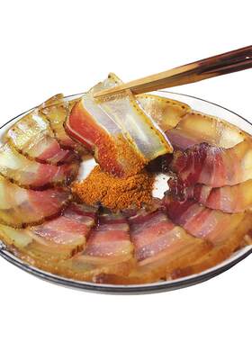 恩妈家重庆烟熏五花腊肉四川香肠