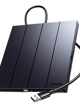 绿联DVD光驱刻录机USB+Type-C