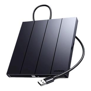 绿联USB外置移动DVD光盘光驱刻录机适用台式机笔记本电脑外接光驱