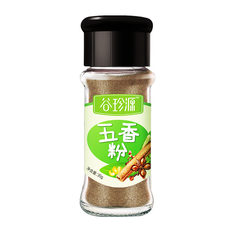 谷珍源五香粉家用组合装