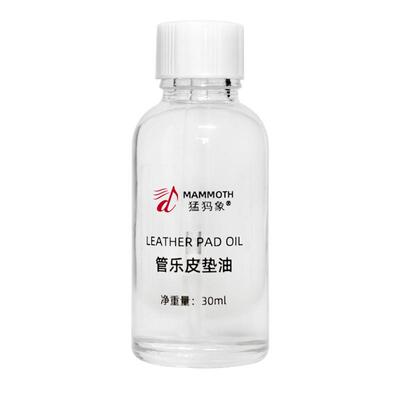 萨克斯皮垫油清洁防止粘垫保养