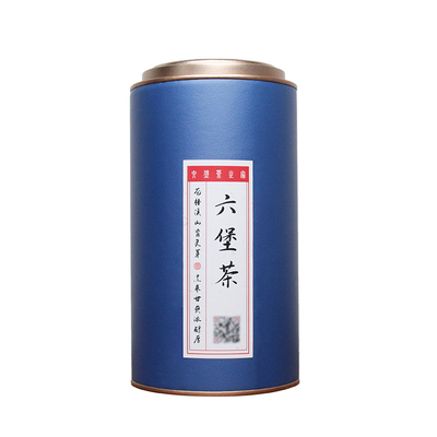 槟榔香六堡茶堡家单件9折！