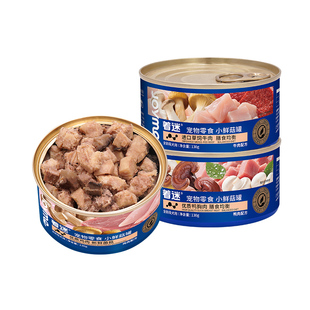 Joyme着迷宠物零食狗罐头小鲜菇罐营养拌饭菌菇湿粮狗狗鲜食罐