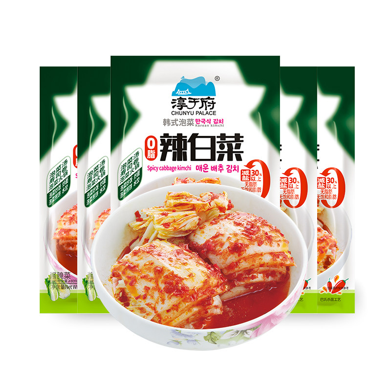 淳于府韩国佐餐部队火锅泡菜