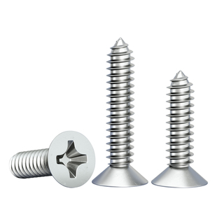 304不锈钢自攻螺丝十字平头木螺丝钉大全沉头加长自攻丝螺钉M3M4