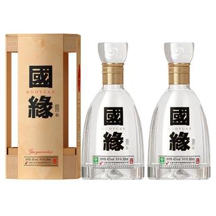 今世缘国缘四开浓香型白酒商务宴请年货节送礼酒42度500ml 2瓶