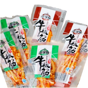 泽李牧草原牛板筋美食特色正宗