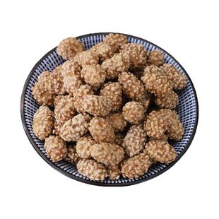 珑腾果业出口日韩品质咖啡花生可可花生豆果子零食KTV小吃烘烤甜