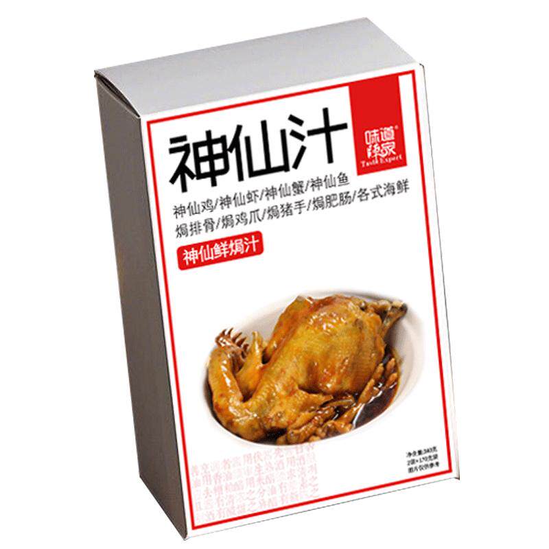 神仙鸡酱料炖黄焖鸡底料