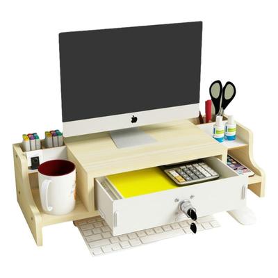 台式电脑显示器屏幕增高架支撑架