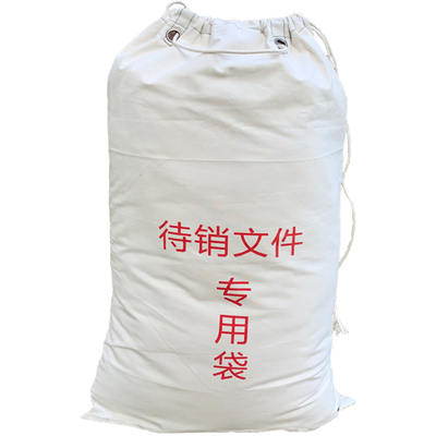 编织搬家结实耐用防水打包袋