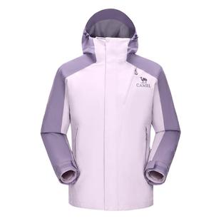 骆驼户外王者凯甲冲锋衣女三合一排骨羽绒服内胆加绒加厚冬外套男