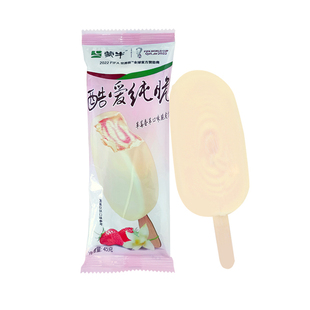 1徽旺冷饮包邮蒙牛冰淇淋酷爱纯脆冰激凌草莓香草口味雪糕45克5支