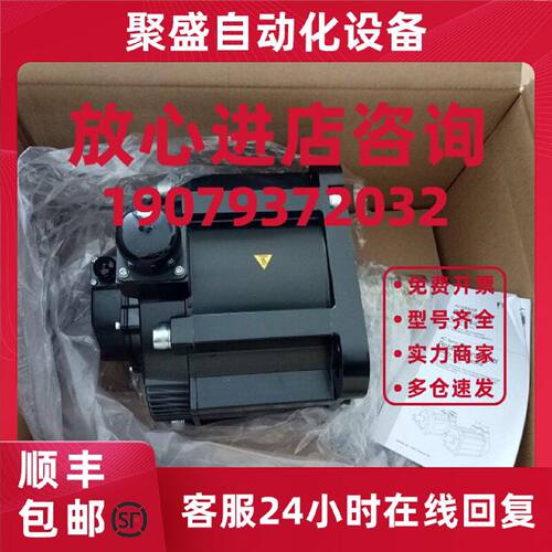 议价伺服电机SGMGV-30ADC61 SGMGV-30A3A61 SGMGV-30ADC6S安川正