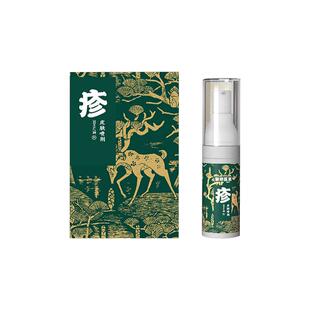 御田医生皮肤修复液创面护理改善痤疮神经性皮炎红斑瘙痒dr正品