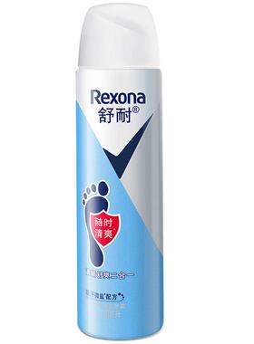 Rexona舒耐足部止汗喷雾干爽净味