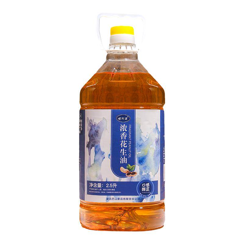 浓香花生油口感纯正农家风味营养食用油煎炸油2.5L*1桶