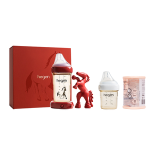 Hegen海格恩ppsu奶瓶婴儿新生0到6个月防胀气奶瓶马年纪念款礼盒