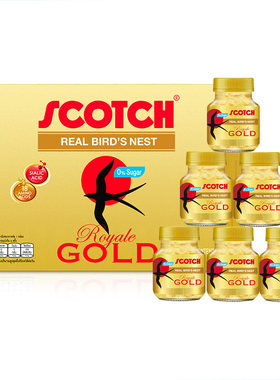 【邝玲玲专属】Scotch士国冰糖即食金丝燕窝70ml木糖醇孕妇泰国