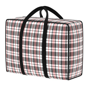 大容量超大麻袋搬家打包袋编织袋蛇皮袋防水行李袋被子收纳袋结实