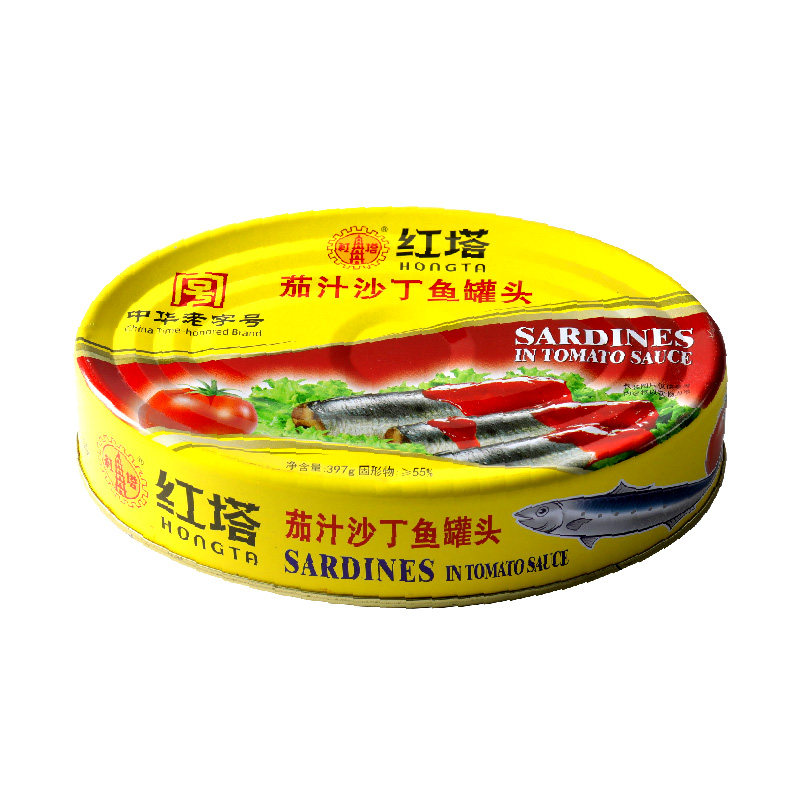 红塔茄汁沙丁鱼罐头即食新鲜海鲜