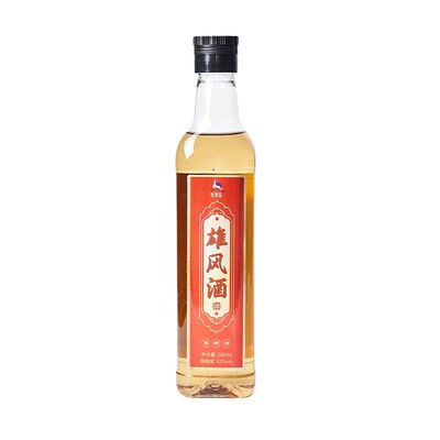 【升级版】精致功夫雄风酒