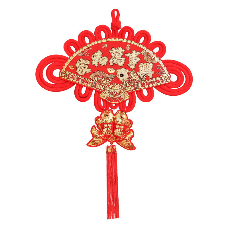 双面扇形中国结福字挂件客厅电视背景墙装饰对联招财乔迁新房布置