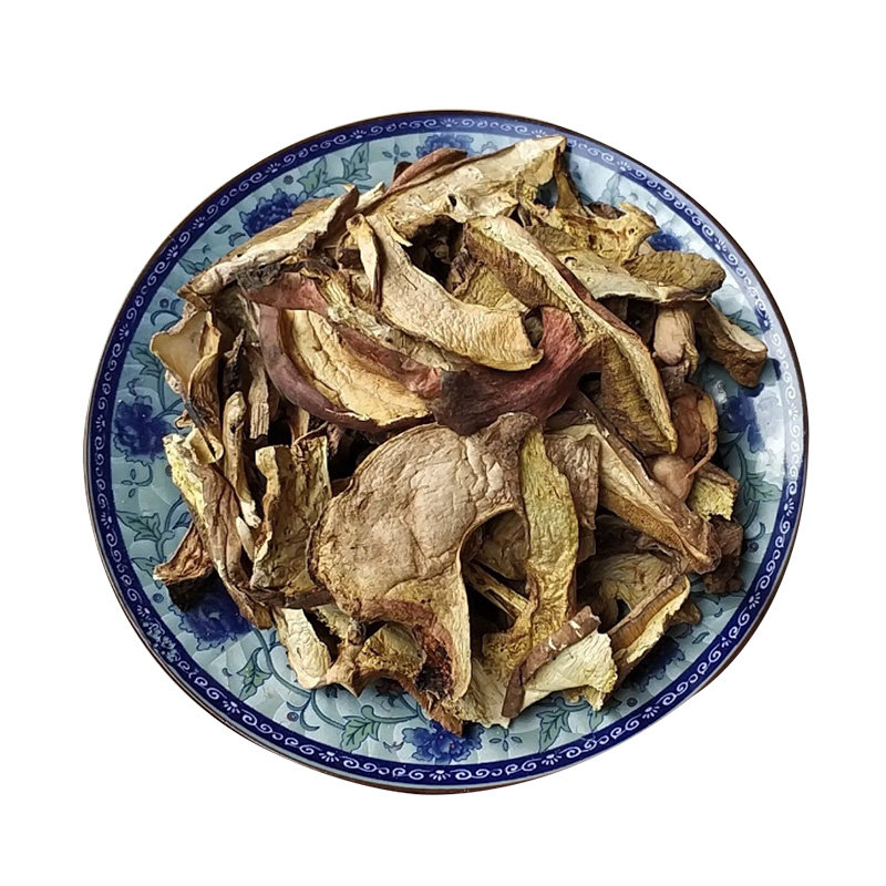 云南干菌子菇类大全干蘑菇牛肝菌