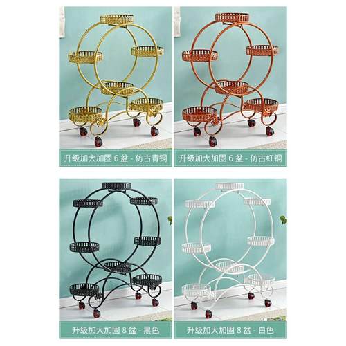 欧式圆形花架家用客厅落地花盆架简约现代工艺花架摆件饰品置物架